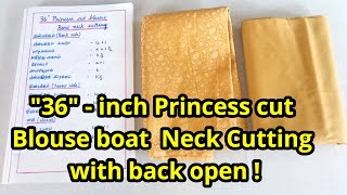 36 inch Princess cutting blouse boat neck cutting with back open in tamil | Nivi Tailor