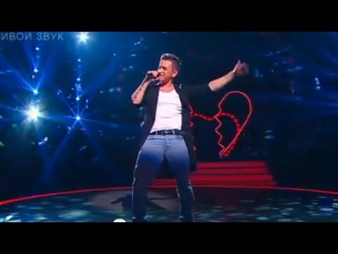 Евгений Горелов - Робби Уильямс (Чувство)