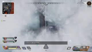 [FPS]Apex Legends　雑魚な先輩後輩でガチャガチャやってます。