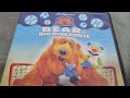 BEAR IN THE BIG BLUE HOUSE Practice Makes Perfect DVD Overview