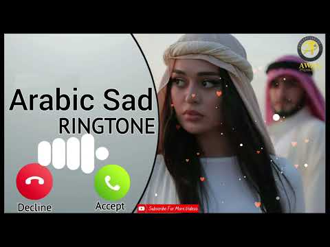Beautiful Arabic Ringtone - New Arabic 2022 Ringtone 