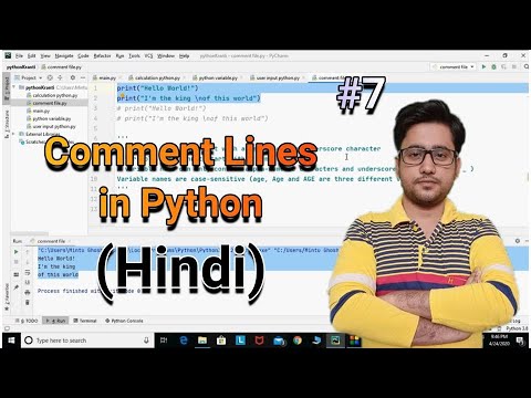 Comment Lines In Python Python Tutorial For Absolute Beginners In Hindi 7