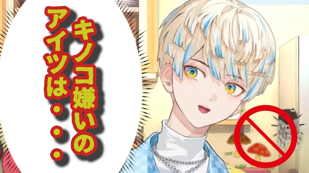 YouTubeサムネイル
