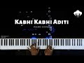 Kabhi Kabhi Aditi | Piano Cover | Rashid Ali | Aakash Desai
