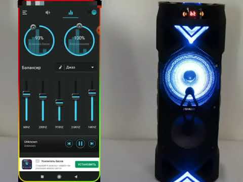 Лучшая колонка ZQS 6202, обзор на видео колонки, самая громкая колонка, акустическая система