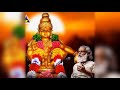 KONDA PAI KOLUVUNNA DEVARA AYYAPPA SONG YESUDAS TELUGU AYYAPPA SONG