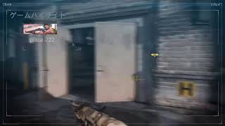 COD MW　雑魚プレイヤーがプレイしてるだけ＃2