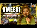 Ameeri Mrunal Shankar MTV Hustle 03 REPRESENT