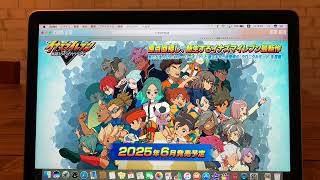 【イナイレ 2025年6月発売決定⁈】イナズマイレブン 英雄たちのヴィクトリーロード［イナズマV］