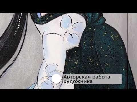 Миниатюра изображения товара Картина Декарт Японский стиль Гейша в черном 8Л3834 (авторская в раме)