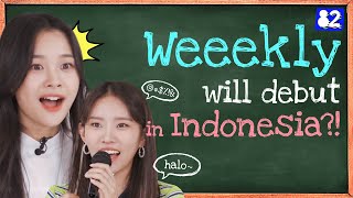 Download lagu Weeekly's stunning bahasa Indonesia skills! I Tongue Twister I Weeekly mp3