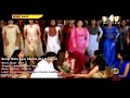 Main Agar Samne HD RaaZ Abhijee