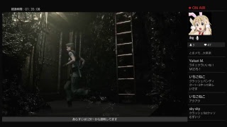 バイオハザードHD　ジルと友人とビビりな私2