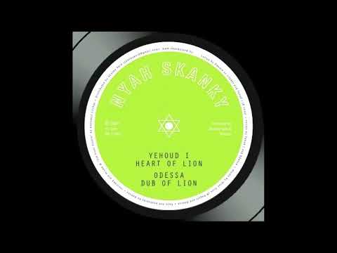 Yehoud I meets Odessa   Heart of lion + dub