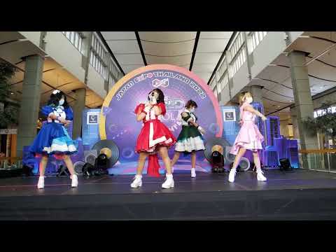 Relive Sekai : EXPRESS @ Japan Expo 2022 ( Taiyo Stage ) - Central World【4K】