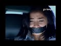 Nikita Willy Tape Gaged
