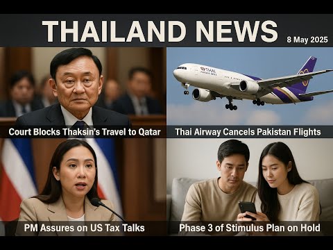 news express from thailand May 8, 2025