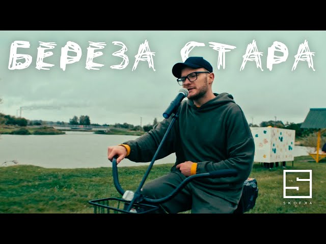 youtube-background