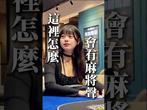 影片四