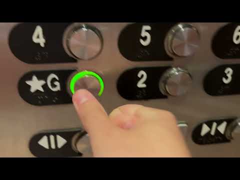 NICE Dover/Otis Elevonic 411M Elevators - Sheraton Pittsburgh Hotel - Station Square, Pittsburgh, PA