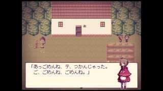【世界とは違うセカイへ】Alice mare 実況プレイ Part4