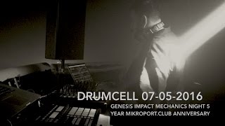 Drumcell at the Impact Mechanics night at the mikroport.club