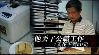 Re: [閒聊] 現在年輕人還有堅持現金支付的嗎？