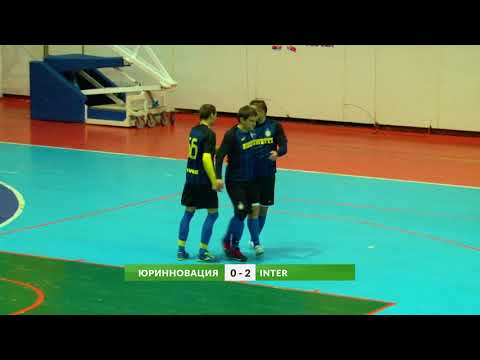 Обзор матча | Юринновация 2:3 INTER