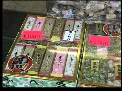 TVG Japan Cup Feature