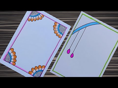 FRONT PAGE DESIGN/PROJECT WORK DESIGN/FLOWER DESIGN/ASSIGNMENT DESIGN/HOW TO DRAW/BORDER DESIGNS 💝