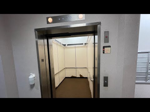 Schindler Haughton Hydraulic Service Elevator @ Great Northern Corp. Center I - North Olmsted, OH