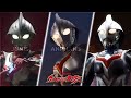 Ultraman Nexus All Attacks Remastered