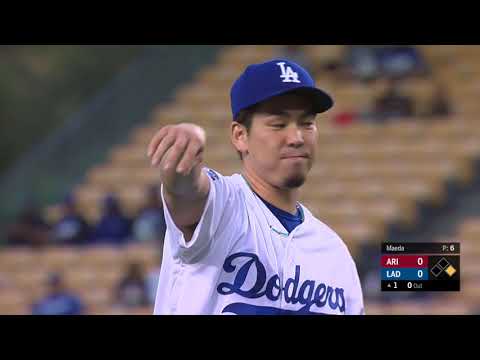 ARI AT LAN - April 14, 2018