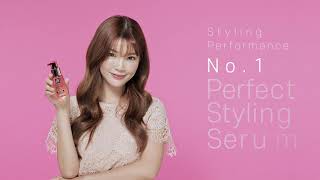 mise en scene  All About Perfect Styling Serum