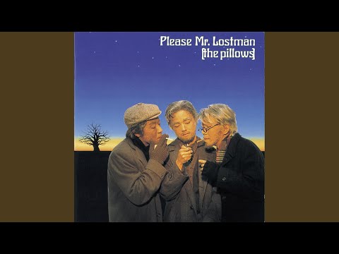 Stalker - the pillows