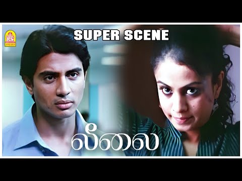 நாம arrear வாங்குனா நண்பர்களுக்கு அவ்ளோ சந்தோஷம்!| Leelai Movie Scenes | Shiv Pandit | Manasi Parekh
