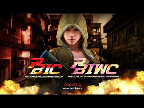 PBIC 2017 Opening Ceremony