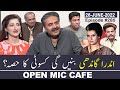 Open Mic Cafe with Aftab Iqbal | 26 June 2022 | Kasauti Game | Ep 285 | GWAI