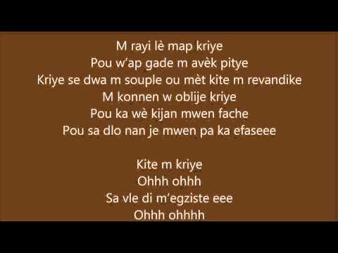 Kite'm kriye lyrics Rutshelle Guillaume