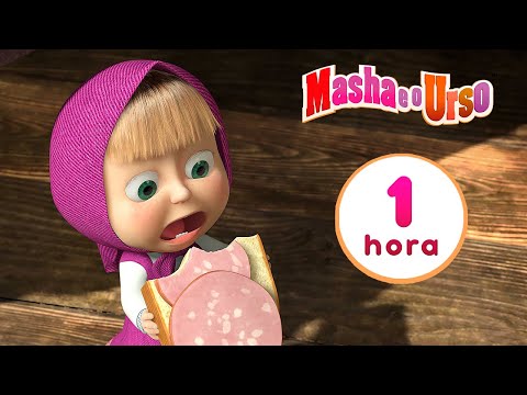 Capa de Masha e o Urso 🐻🐯 Listras e Bigodes 👧 Compilação 2 🎬 1 hora 👱‍♀️🐻