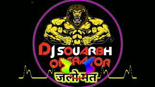Download lagu Mein_Teri_Nachai(Dhol_Dance)-Dj_Royal_kairana_sa DJ Krishna mixing mp3