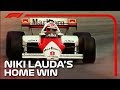 Niki Lauda's Against-The-Odds Home Win | 1984 Austrian Grand Prix