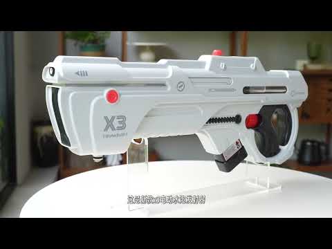 水牛water bullit X3脈衝電動水槍