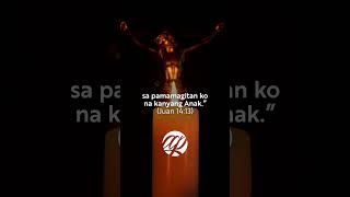 Panalangin para sa Kahilingan • Tagalog Prayer #shorts