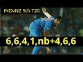 Shivam Dubey Highest Run An Over In India Ind Vs NZ 5th T20 Highlight