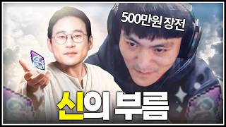 유튜브 썸네일