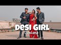 Desi Girl Dance Cover | Samir Arifin Choreography | Dostana |John,Abhishek,Priyanka | Wedding Series