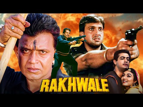 मिथुन दा की धमाकेदार एक्शन फुल हिंदी मूवी - रखवाले | Rakhwale (1994) | 90s Action Full Movie
