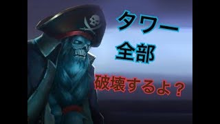 ムックのモバレジェ実況リベンジ編