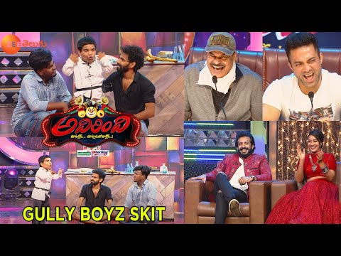 టైం మెషిన్ తో కరొనాకి చెక్! - Adhirindi Comedy Show - Gully Boyz - Ep 17 - Zee Telugu